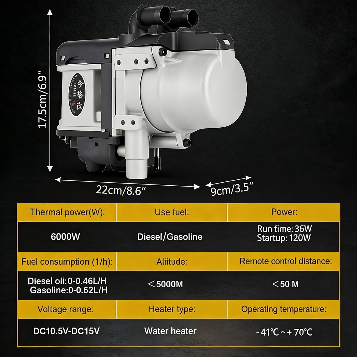 Autonome Wasserheizung 5,2KW 12V/24V Diesel für Vorwärmung von E-Fahrzeug Batterien und Verbrennungsmotoren von SUV LKW und Baumaschinen Motor-Schutz-System Kit(12V)